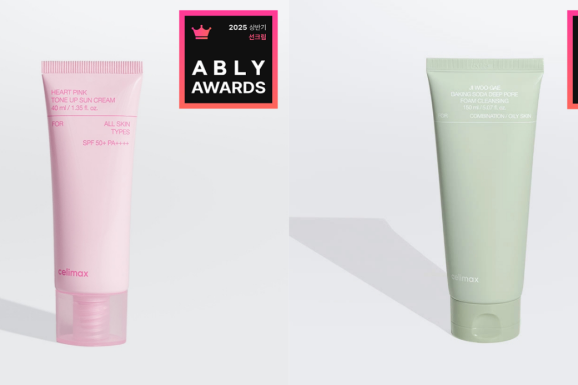 셀리맥스, 상반기 에이블리 '뷰티 어워즈' 선크림·클렌징폼 부문 1위 달... - 뉴스 썸네일 이미지